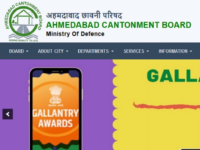 छावनी बोर्ड, अहमदाबाद भर्ती 2021: असिस्टेंट टीचर पदों की वेकेंसी के लिए करें आवेदन